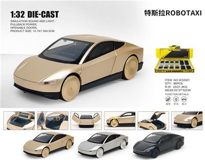 Die-cast toys - OBL10448790