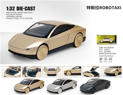 Die-cast toys - OBL10448791