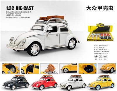 Die-cast toys - OBL10448792
