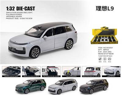 Die-cast toys - OBL10448794