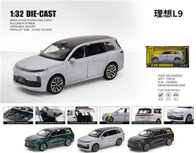 Die-cast toys - OBL10448795