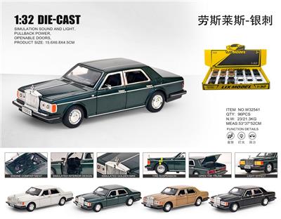 Die-cast toys - OBL10448796