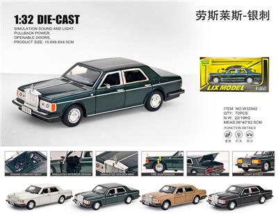 Die-cast toys - OBL10448797