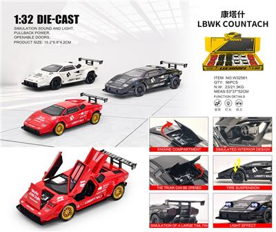 Die-cast toys - OBL10448798