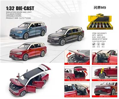Die-cast toys - OBL10448800