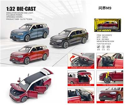 Die-cast toys - OBL10448801