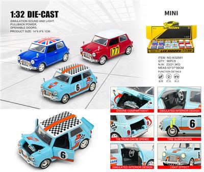 Die-cast toys - OBL10448804