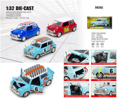 Die-cast toys - OBL10448805