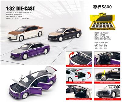 Die-cast toys - OBL10448806