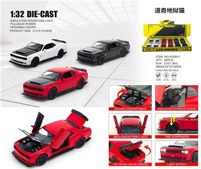 Die-cast toys - OBL10448808