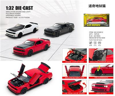 Die-cast toys - OBL10448809