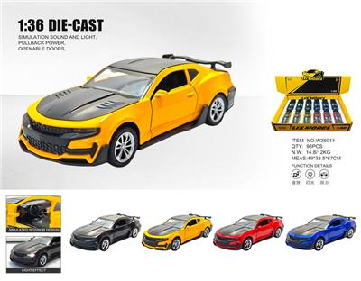 Die-cast toys - OBL10448812