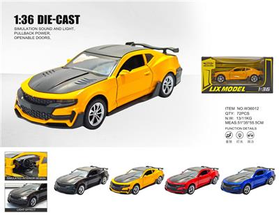 Die-cast toys - OBL10448813