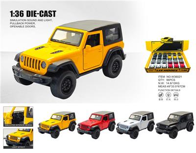Die-cast toys - OBL10448814