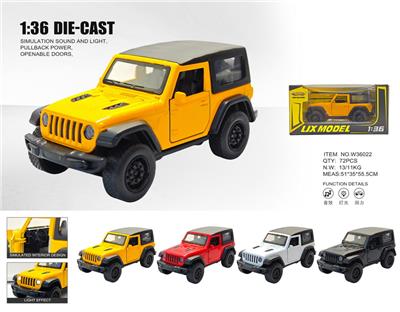 Die-cast toys - OBL10448815