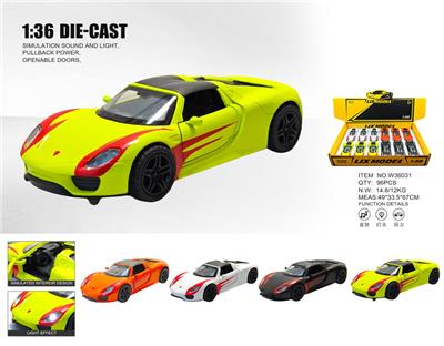 Die-cast toys - OBL10448816