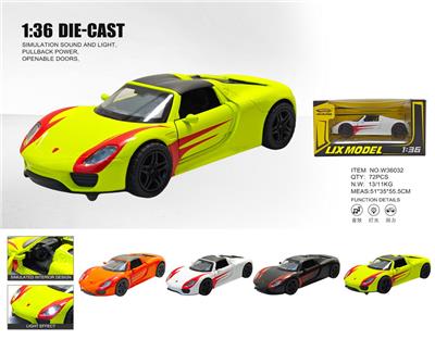 Die-cast toys - OBL10448817