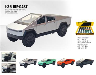 Die-cast toys - OBL10448818