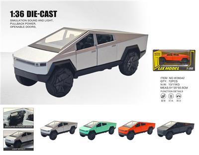 Die-cast toys - OBL10448819