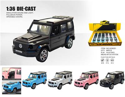 Die-cast toys - OBL10448820