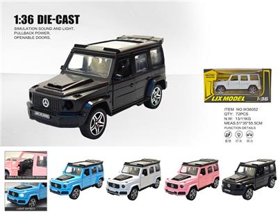 Die-cast toys - OBL10448821