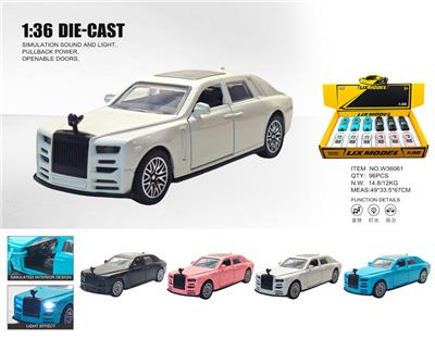 Die-cast toys - OBL10448822