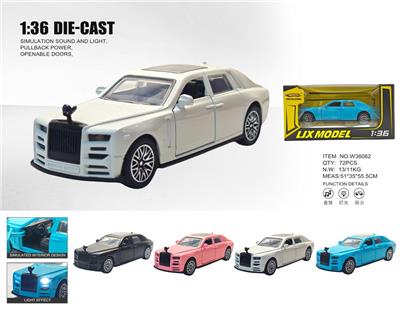 Die-cast toys - OBL10448823