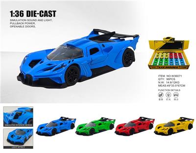 Die-cast toys - OBL10448824