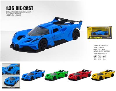 Die-cast toys - OBL10448825