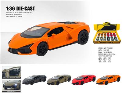 Die-cast toys - OBL10448826