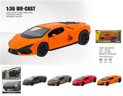 Die-cast toys - OBL10448827