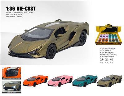 Die-cast toys - OBL10448828