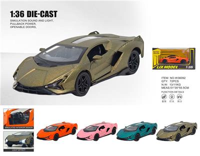 Die-cast toys - OBL10448829