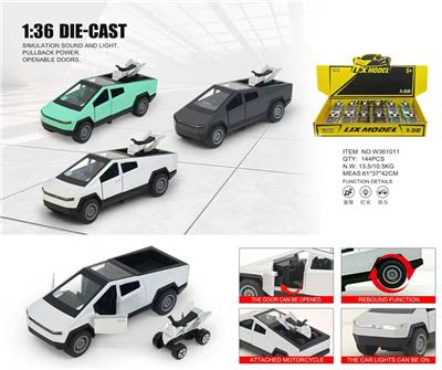 Die-cast toys - OBL10448831