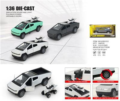 Die-cast toys - OBL10448832