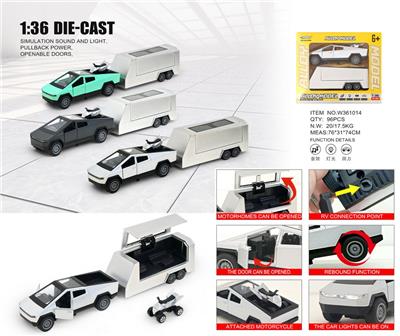 Die-cast toys - OBL10448834