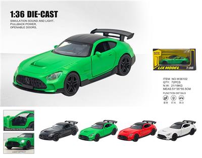 Die-cast toys - OBL10448835