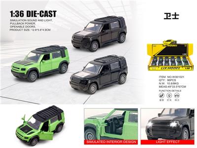 Die-cast toys - OBL10448836