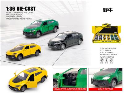 Die-cast toys - OBL10448838