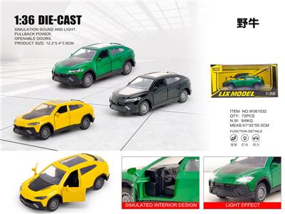 Die-cast toys - OBL10448839