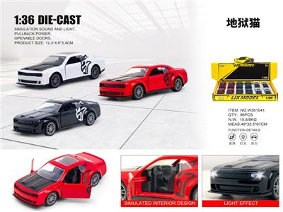 Die-cast toys - OBL10448840