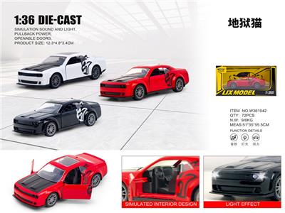 Die-cast toys - OBL10448841