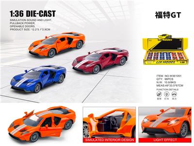 Die-cast toys - OBL10448842