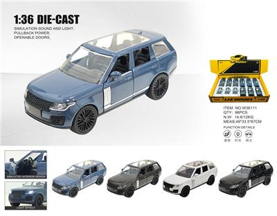Die-cast toys - OBL10448846