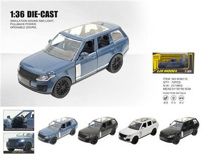Die-cast toys - OBL10448847