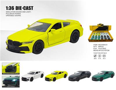 Die-cast toys - OBL10448848