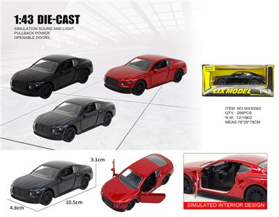Die-cast toys - OBL10448850