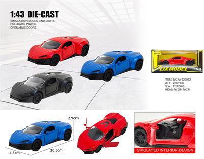 Die-cast toys - OBL10448852