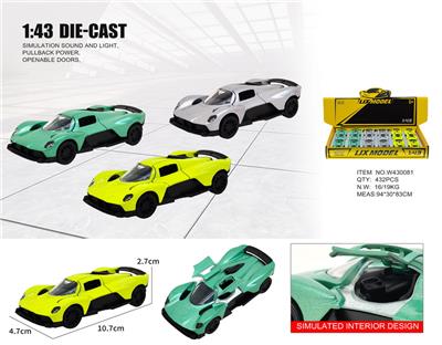 Die-cast toys - OBL10448853