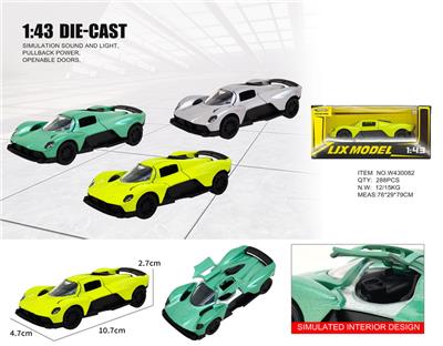 Die-cast toys - OBL10448854